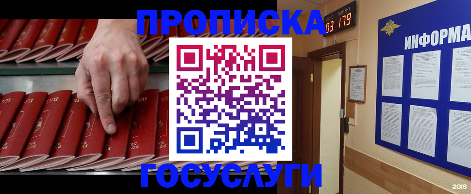 форма 3 в Кизилюрте